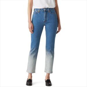Levis Wedgie Straight jeans denim blue high rise button fly silver ombre new 26
